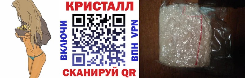 Amphetamine VHQ  Колпашево 