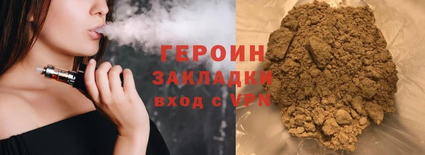 ECSTASY Баксан