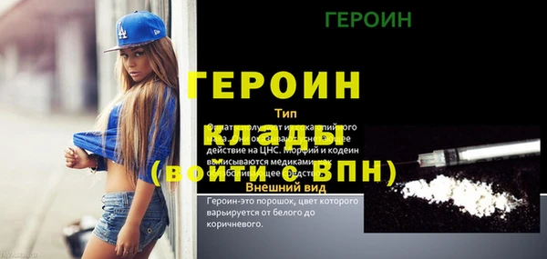 ECSTASY Баксан