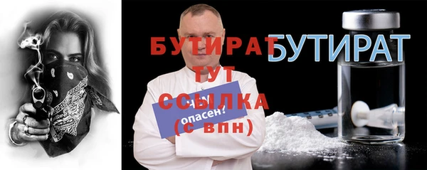 ECSTASY Баксан