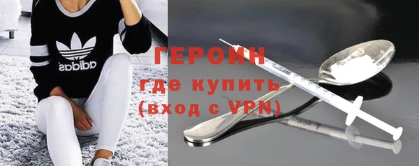 ECSTASY Баксан