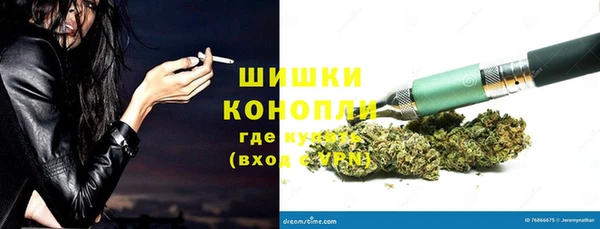 каннабис Балабаново