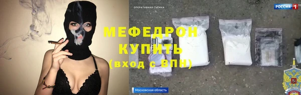 не бодяженный Армянск