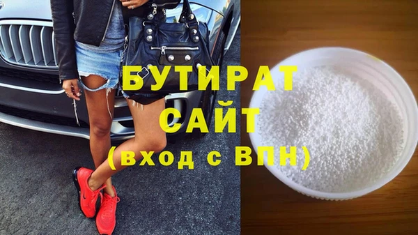 ECSTASY Баксан