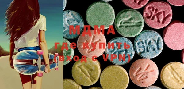 ECSTASY Баксан