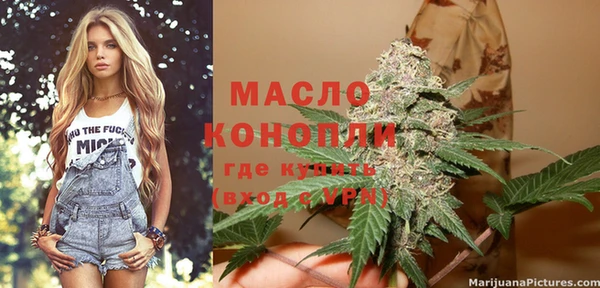 ECSTASY Баксан