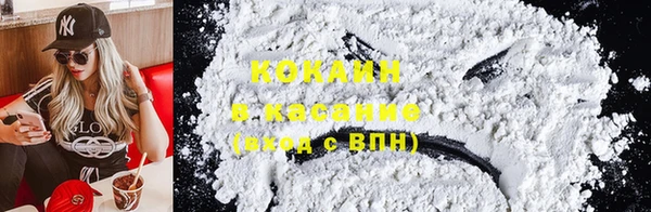 ECSTASY Баксан