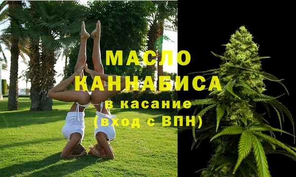 ECSTASY Баксан