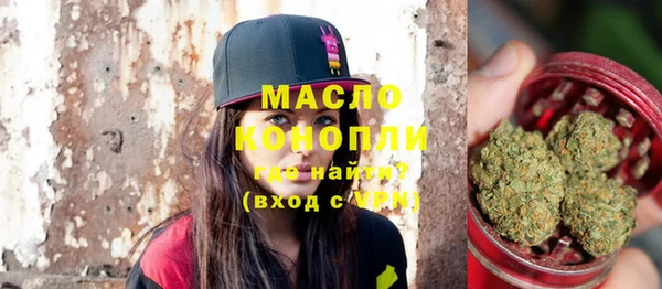 ECSTASY Баксан