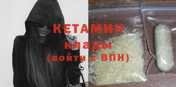 ECSTASY Баксан